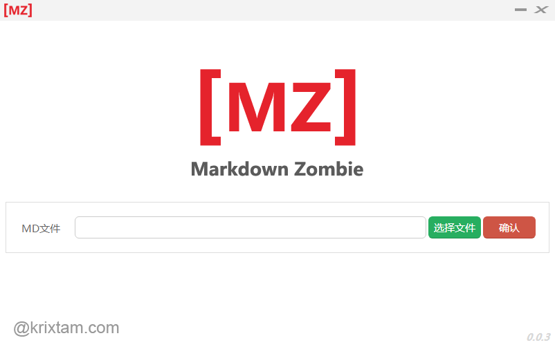 Markdown Zombie 0.0.3