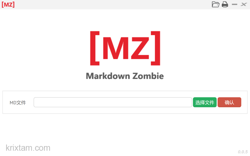 Markdown Zombie 0.0.5